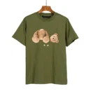 Seaweed Green T-shirt Large Size: Tide T-shirt Design with Plastic Printed Chest Letters, 100% Pure Cotton Short Sleeve Casual T-shirt for Men and Women